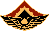 123rd Aviation Regiment 4th Battalion Decal