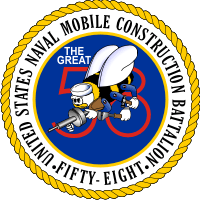 Naval Mobile Construction Battalion 58 Decal