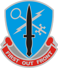 638th Military Intelligence Battalion Decal