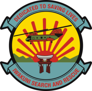 MCAS SAR Marine Corps Air Station Iwakuni Search & Rescue Decal