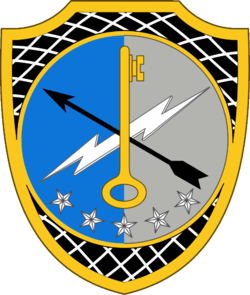 780th Cyber Command Decal
